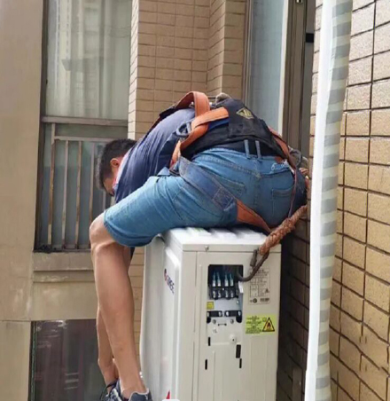兴文空调移机
